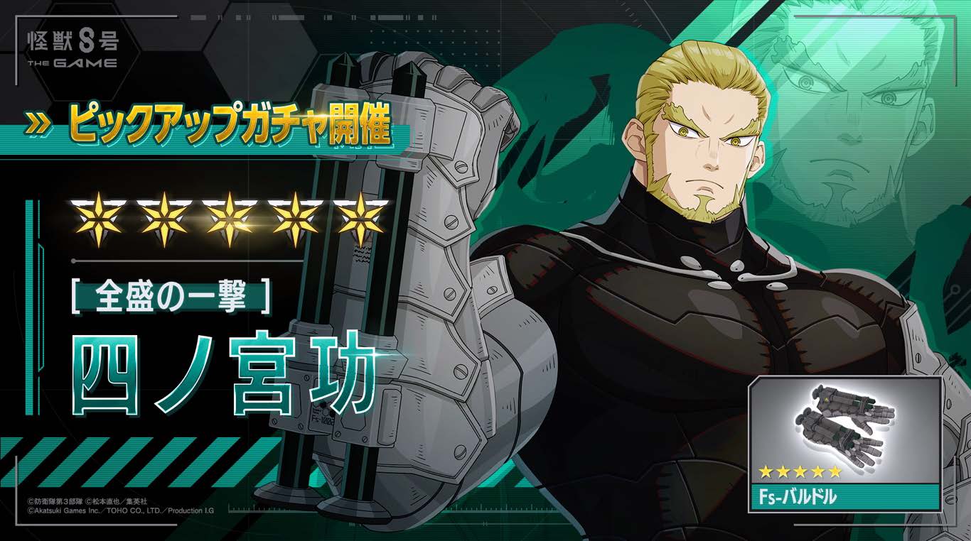 ꡼ No.001 | ֲã THE GAMEס5ΰϻͥε ƥΥ४ꥸʥ륹ȡ꡼Ÿֳ٥ȤⳫ