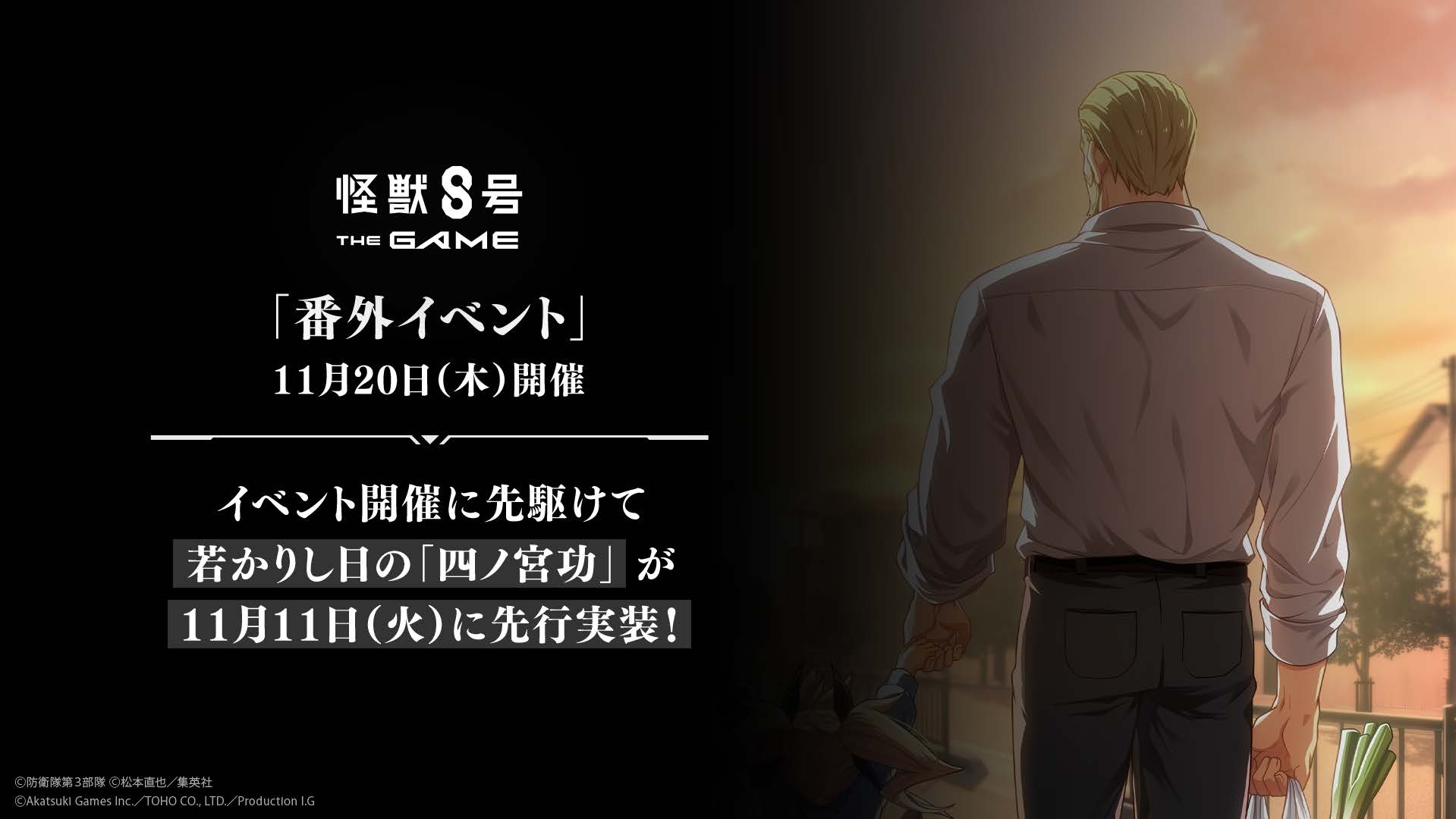 ꡼ No.004 | ֲã THE GAMEס5ΰϻͥε ƥΥ४ꥸʥ륹ȡ꡼Ÿֳ٥ȤⳫ