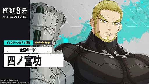 ���������꡼ No.002�Υ���ͥ������ / �ֲ��ã��� THE GAME�ס���5�������ΰ��ϻͥε� ����������ƥ����Υ����४�ꥸ�ʥ륹�ȡ��꡼��Ÿ�������ֳ����٥�ȤⳫ��