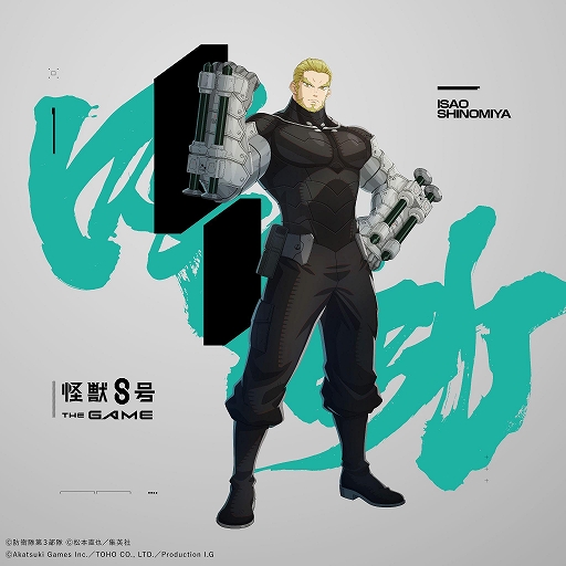 ���������꡼ No.003�Υ���ͥ������ / �ֲ��ã��� THE GAME�ס���5�������ΰ��ϻͥε� ����������ƥ����Υ����४�ꥸ�ʥ륹�ȡ��꡼��Ÿ�������ֳ����٥�ȤⳫ��