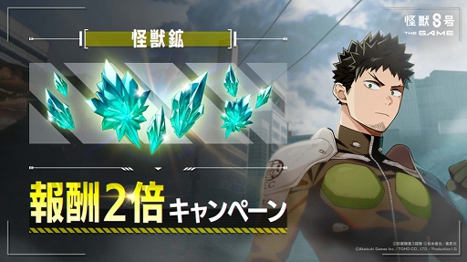 ���������꡼ No.005�Υ���ͥ������ / �ֲ��ã��� THE GAME�ס���5�������ΰ��ϻͥε� ����������ƥ����Υ����४�ꥸ�ʥ륹�ȡ��꡼��Ÿ�������ֳ����٥�ȤⳫ��