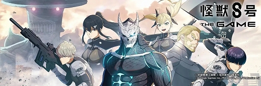 ���������꡼ No.001�Υ���ͥ������ / �ֲ��ã��� THE GAME�ס���꡼����������4��Ϣ³��App Store��DL����󥭥󥰤��ȥåפˡ���꡼���������ܤ�700���ɥ�ʾ�μ��פ�Ͽ