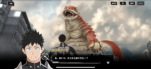 ���������꡼ No.007�Υ���ͥ������ / �ֲ��ã��� THE GAME�ס���꡼����������4��Ϣ³��App Store��DL����󥭥󥰤��ȥåפˡ���꡼���������ܤ�700���ɥ�ʾ�μ��פ�Ͽ