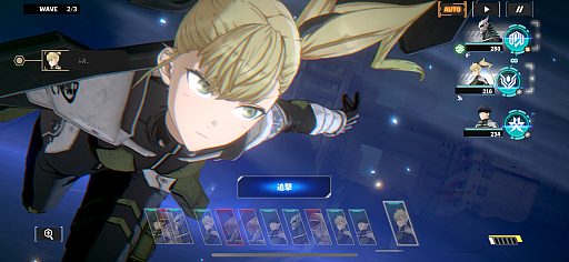 ���������꡼ No.008�Υ���ͥ������ / �ֲ��ã��� THE GAME�ס���꡼����������4��Ϣ³��App Store��DL����󥭥󥰤��ȥåפˡ���꡼���������ܤ�700���ɥ�ʾ�μ��פ�Ͽ