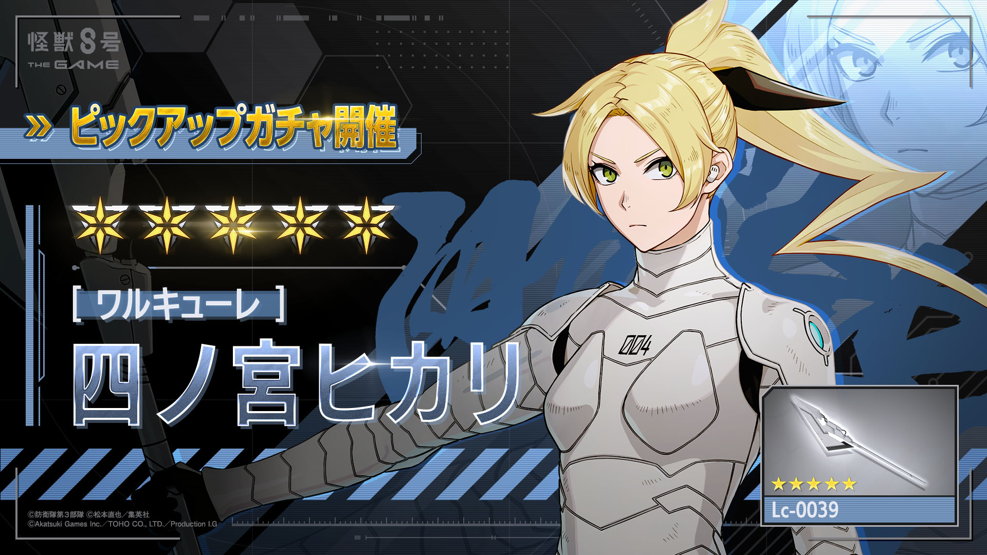 ꡼ No.001 | ֲã THE GAMEס5Υ륭塼ϻͥεܥҥᤤưȹ⤤ǽ°Υå