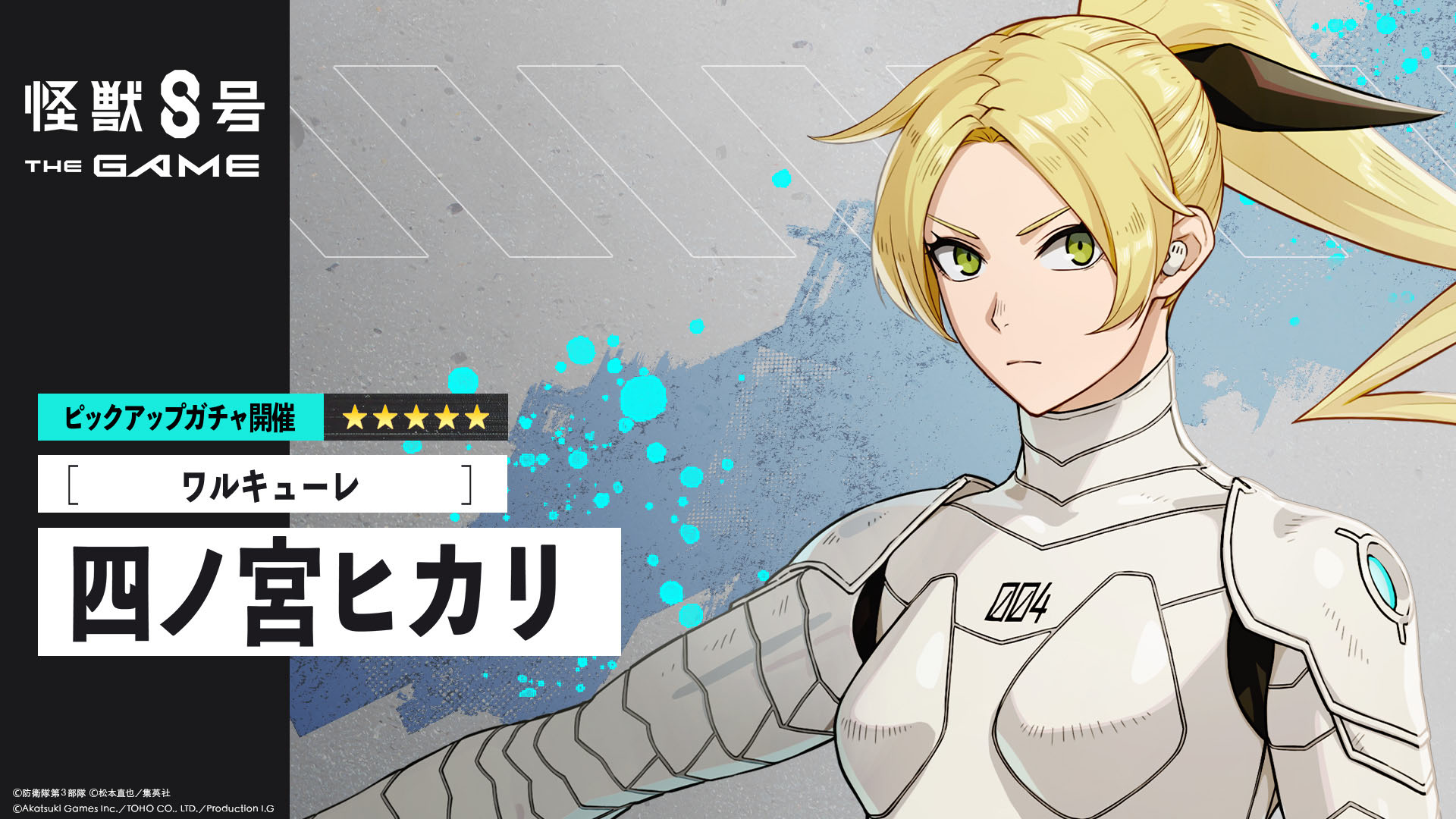 ꡼ No.002 | ֲã THE GAMEס5Υ륭塼ϻͥεܥҥᤤưȹ⤤ǽ°Υå