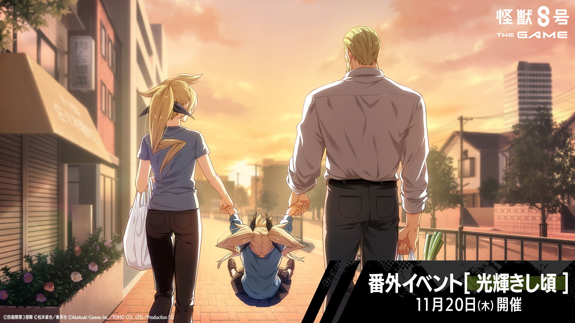 ꡼ No.004 | ֲã THE GAMEס5Υ륭塼ϻͥεܥҥᤤưȹ⤤ǽ°Υå