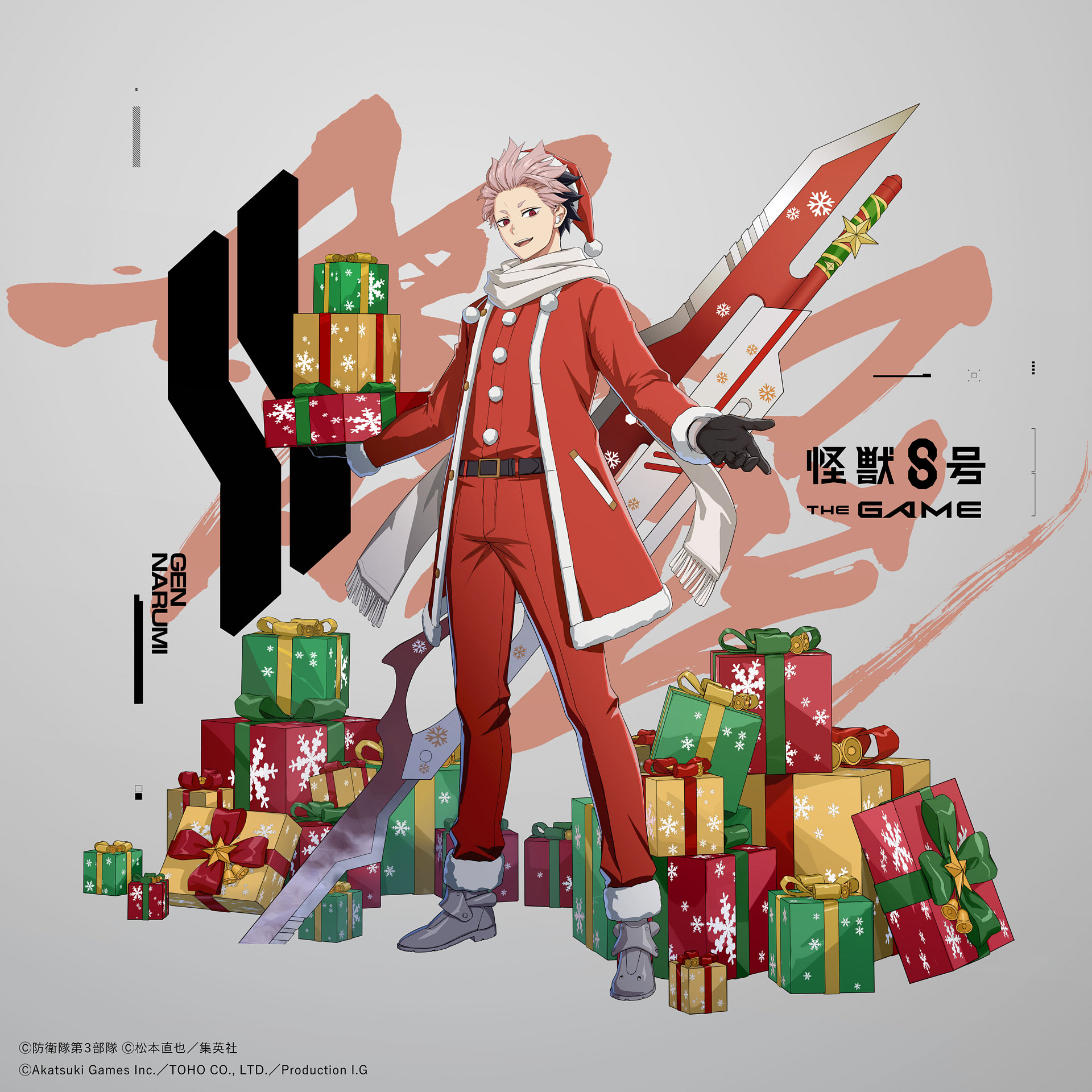 ꡼ No.006 | ֲã THE GAMEס5ܺǶ󥿡ĳ ᥤ󥹥ȡ꡼6ϡåԺפ