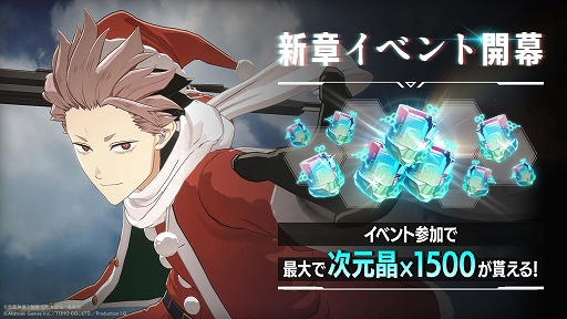 ���������꡼ No.003�Υ���ͥ������ / �ֲ��ã��� THE GAME�ס�����5���������ܺǶ����󥿡��ĳ� ����������ᥤ�󥹥ȡ��꡼6�ϡ�����å�Ժ���פ�������