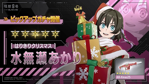 ꡼ No.001Υͥ / ֲã THE GAMEס5ΤϤ꤭ꥯꥹޥϿ̵°Ʈ/ɷ⥹ɬ˲нͿ