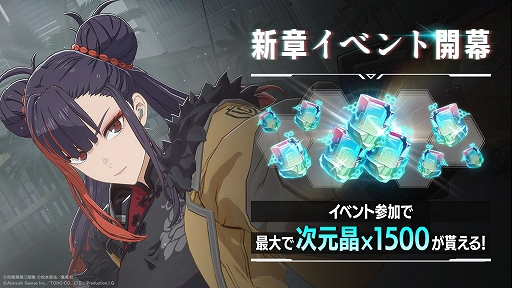 ���������꡼ No.002�Υ���ͥ������ / �ֲ��ã��� THE GAME�ס���5�����֡κͿ������θ�Ŀ͡ϲ� �����פ��о졣���äβ��η޷��ĩ��ᥤ�󥹥ȡ��꡼7�Ϥ����