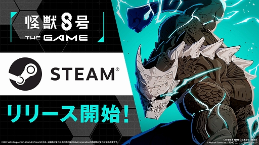 ꡼ No.002 | PCǡֲã THE GAMEۿϡåСȻͥεܥ뤬о줹롤ᥤ󥹥ȡ꡼4ϡ֥ɥɱҺפ