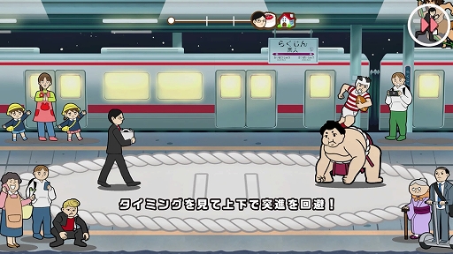 画像ギャラリー No.007のサムネイル画像 / 迫り来る通行人を避けながら,愛する娘の誕生日ケーキを持ち帰る。アクションゲーム「The Cake」,Steamストアページを公開