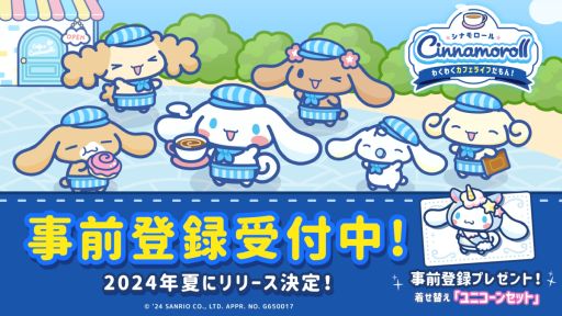 ���������꡼ No.001�Υ���ͥ������ / ���ʥ�󤿤��Ȱ��˥��ե���бĤ���֥��ʥ�����롡���勞�勞���ե��饤�դ���󡪡��ס����Ƥ��ۿ����ꡣ������Ͽ����ŵ�����̤��夻����