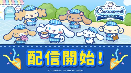 ���������꡼ No.001�Υ���ͥ������ / ���ʥ���ͧ�����ȥ��ե���бĤ��褦�����֥��ʥ�����롡���勞�勞���ե��饤�դ���󡪡��ץ����ӥ�����