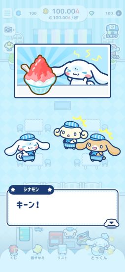 ���ʥ�����롡���勞�勞���ե��饤�դ���󡪡�