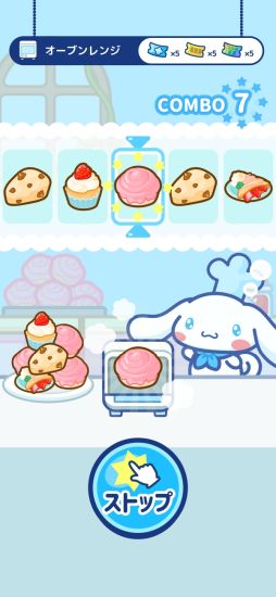 ���ʥ�����롡���勞�勞���ե��饤�դ���󡪡�