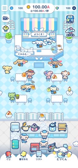 ���ʥ�����롡���勞�勞���ե��饤�դ���󡪡�