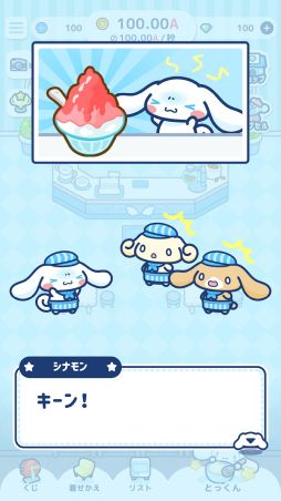 ���ʥ�����롡���勞�勞���ե��饤�դ���󡪡�