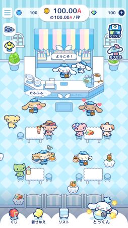 ���ʥ�����롡���勞�勞���ե��饤�դ���󡪡�