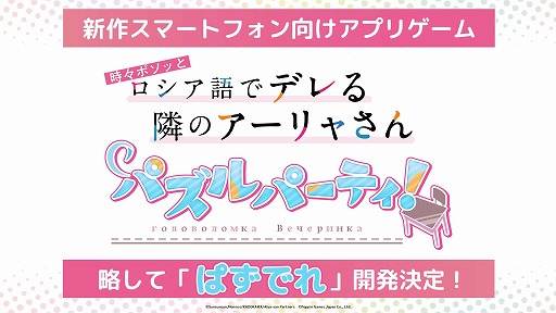 ꡼ No.001 | ʸ֥֥ǥפಽѥ륲ֻܥäȥǥǥ٤Υ㤵 ѥѡƥ