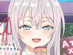 ��ʸ����֥���֥����ǥ�פ������ಽ���ѥ��륲����ֻ����ܥ��äȥ�������ǥǥ���٤Υ�����㤵�� �ѥ���ѡ��ƥ������������