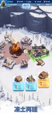 ���������꡼ No.007�Υ���ͥ������ / �����߷�9000��DL���ˤΡ֥ۥ磻�ȥ����ȡ����Х��Х�פ�TGS 2024�˽�Ÿ��ɹ��������Ƹ������֡����ˤ�������ŵ���TGS2024�ϡ�PR��