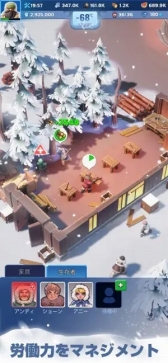 ���������꡼ No.008�Υ���ͥ������ / �����߷�9000��DL���ˤΡ֥ۥ磻�ȥ����ȡ����Х��Х�פ�TGS 2024�˽�Ÿ��ɹ��������Ƹ������֡����ˤ�������ŵ���TGS2024�ϡ�PR��