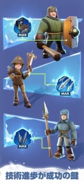 ���������꡼ No.011�Υ���ͥ������ / �����߷�9000��DL���ˤΡ֥ۥ磻�ȥ����ȡ����Х��Х�פ�TGS 2024�˽�Ÿ��ɹ��������Ƹ������֡����ˤ�������ŵ���TGS2024�ϡ�PR��