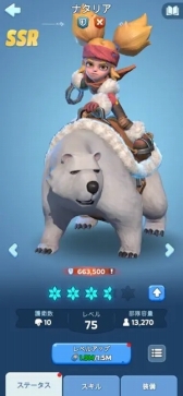 ���������꡼ No.012�Υ���ͥ������ / �����߷�9000��DL���ˤΡ֥ۥ磻�ȥ����ȡ����Х��Х�פ�TGS 2024�˽�Ÿ��ɹ��������Ƹ������֡����ˤ�������ŵ���TGS2024�ϡ�PR��