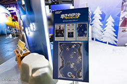 ���������꡼ No.017�Υ���ͥ������ / �����߷�9000��DL���ˤΡ֥ۥ磻�ȥ����ȡ����Х��Х�פ�TGS 2024�˽�Ÿ��ɹ��������Ƹ������֡����ˤ�������ŵ���TGS2024�ϡ�PR��