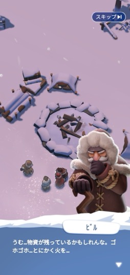 ���������꡼ No.002�Υ���ͥ������ / �����ߤ������˴��������ǥ��Х��Х��ڤ��⤦�������ˡ����ĥ��ߥ�졼�����֥ۥ磻�ȥ����ȡ����Х��Х�פ������Ĥ�����PR��