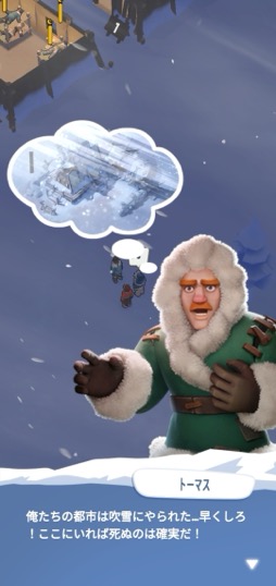 ���������꡼ No.003�Υ���ͥ������ / �����ߤ������˴��������ǥ��Х��Х��ڤ��⤦�������ˡ����ĥ��ߥ�졼�����֥ۥ磻�ȥ����ȡ����Х��Х�פ������Ĥ�����PR��