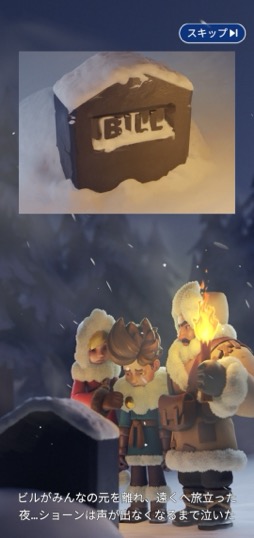 ���������꡼ No.004�Υ���ͥ������ / �����ߤ������˴��������ǥ��Х��Х��ڤ��⤦�������ˡ����ĥ��ߥ�졼�����֥ۥ磻�ȥ����ȡ����Х��Х�פ������Ĥ�����PR��