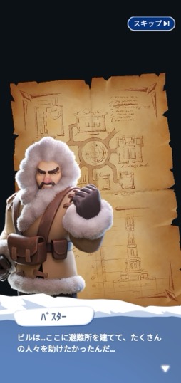 ���������꡼ No.005�Υ���ͥ������ / �����ߤ������˴��������ǥ��Х��Х��ڤ��⤦�������ˡ����ĥ��ߥ�졼�����֥ۥ磻�ȥ����ȡ����Х��Х�פ������Ĥ�����PR��