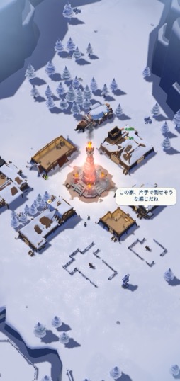 ���������꡼ No.006�Υ���ͥ������ / �����ߤ������˴��������ǥ��Х��Х��ڤ��⤦�������ˡ����ĥ��ߥ�졼�����֥ۥ磻�ȥ����ȡ����Х��Х�פ������Ĥ�����PR��