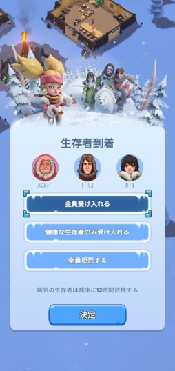 ���������꡼ No.007�Υ���ͥ������ / �����ߤ������˴��������ǥ��Х��Х��ڤ��⤦�������ˡ����ĥ��ߥ�졼�����֥ۥ磻�ȥ����ȡ����Х��Х�פ������Ĥ�����PR��