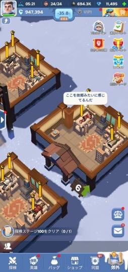 ���������꡼ No.008�Υ���ͥ������ / �����ߤ������˴��������ǥ��Х��Х��ڤ��⤦�������ˡ����ĥ��ߥ�졼�����֥ۥ磻�ȥ����ȡ����Х��Х�פ������Ĥ�����PR��