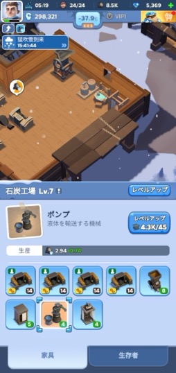 ���������꡼ No.009�Υ���ͥ������ / �����ߤ������˴��������ǥ��Х��Х��ڤ��⤦�������ˡ����ĥ��ߥ�졼�����֥ۥ磻�ȥ����ȡ����Х��Х�פ������Ĥ�����PR��