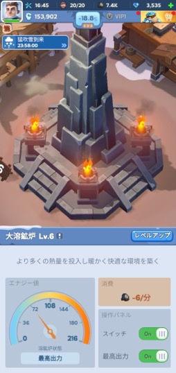 ���������꡼ No.010�Υ���ͥ������ / �����ߤ������˴��������ǥ��Х��Х��ڤ��⤦�������ˡ����ĥ��ߥ�졼�����֥ۥ磻�ȥ����ȡ����Х��Х�פ������Ĥ�����PR��