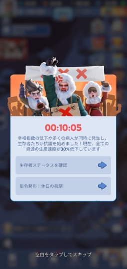 ���������꡼ No.012�Υ���ͥ������ / �����ߤ������˴��������ǥ��Х��Х��ڤ��⤦�������ˡ����ĥ��ߥ�졼�����֥ۥ磻�ȥ����ȡ����Х��Х�פ������Ĥ�����PR��