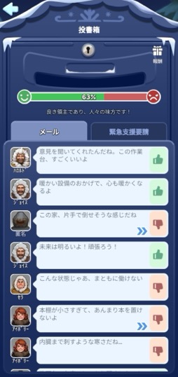 ���������꡼ No.013�Υ���ͥ������ / �����ߤ������˴��������ǥ��Х��Х��ڤ��⤦�������ˡ����ĥ��ߥ�졼�����֥ۥ磻�ȥ����ȡ����Х��Х�פ������Ĥ�����PR��