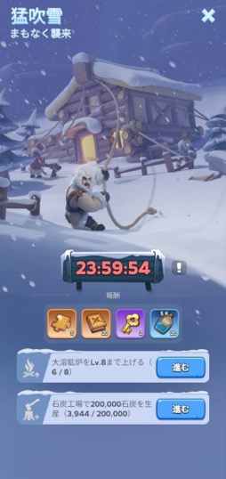 ���������꡼ No.014�Υ���ͥ������ / �����ߤ������˴��������ǥ��Х��Х��ڤ��⤦�������ˡ����ĥ��ߥ�졼�����֥ۥ磻�ȥ����ȡ����Х��Х�פ������Ĥ�����PR��