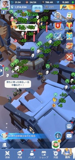 ���������꡼ No.015�Υ���ͥ������ / �����ߤ������˴��������ǥ��Х��Х��ڤ��⤦�������ˡ����ĥ��ߥ�졼�����֥ۥ磻�ȥ����ȡ����Х��Х�פ������Ĥ�����PR��