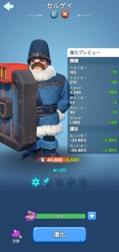 ���������꡼ No.017�Υ���ͥ������ / �����ߤ������˴��������ǥ��Х��Х��ڤ��⤦�������ˡ����ĥ��ߥ�졼�����֥ۥ磻�ȥ����ȡ����Х��Х�פ������Ĥ�����PR��