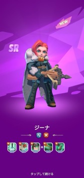 ���������꡼ No.018�Υ���ͥ������ / �����ߤ������˴��������ǥ��Х��Х��ڤ��⤦�������ˡ����ĥ��ߥ�졼�����֥ۥ磻�ȥ����ȡ����Х��Х�פ������Ĥ�����PR��