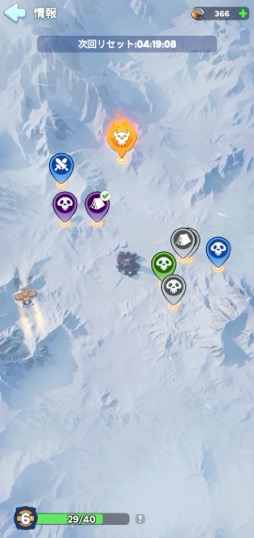 ���������꡼ No.022�Υ���ͥ������ / �����ߤ������˴��������ǥ��Х��Х��ڤ��⤦�������ˡ����ĥ��ߥ�졼�����֥ۥ磻�ȥ����ȡ����Х��Х�פ������Ĥ�����PR��