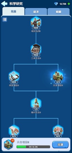 ���������꡼ No.023�Υ���ͥ������ / �����ߤ������˴��������ǥ��Х��Х��ڤ��⤦�������ˡ����ĥ��ߥ�졼�����֥ۥ磻�ȥ����ȡ����Х��Х�פ������Ĥ�����PR��