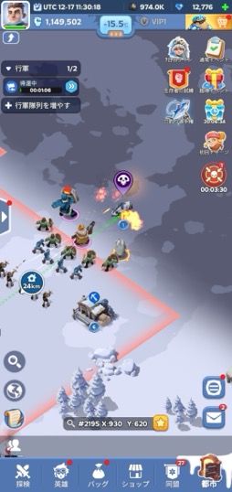 ���������꡼ No.024�Υ���ͥ������ / �����ߤ������˴��������ǥ��Х��Х��ڤ��⤦�������ˡ����ĥ��ߥ�졼�����֥ۥ磻�ȥ����ȡ����Х��Х�פ������Ĥ�����PR��