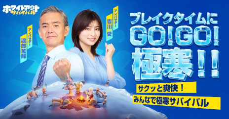 ꡼ No.012 | 3Dǥץ쥤ǡ֥ۥ磻ȥȡХХפȡ֥󥰥åȡפѤƸCentury GamesTGS 2025Υ֡